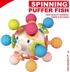 Бебешка Топка Дрънкалка и Гризалка Риба Балон 13×11×9 см